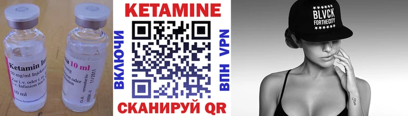 кракен ссылки  Тольятти  КЕТАМИН ketamine 