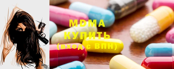 меф Алексеевка