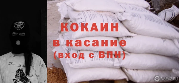 меф Алексеевка