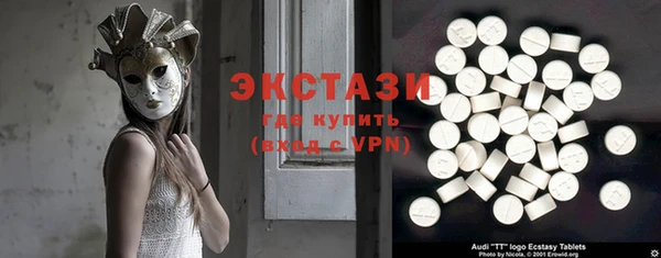 тгк Алексин