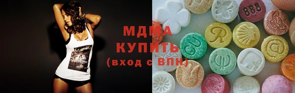 тгк Алексин