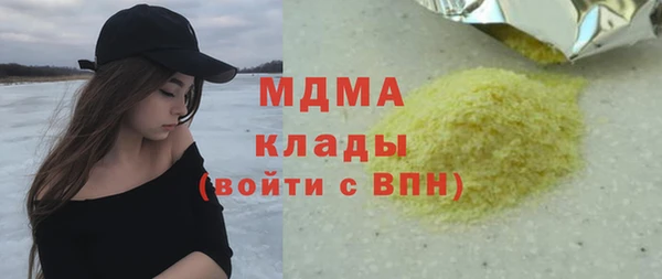 крисы Алзамай