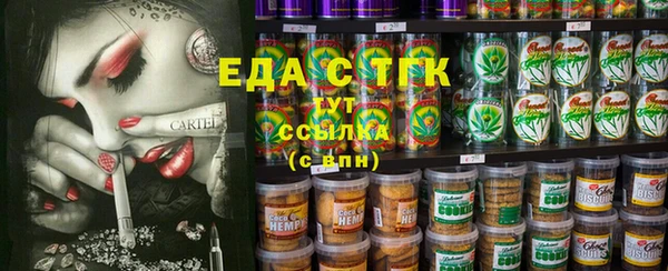 крисы Алзамай