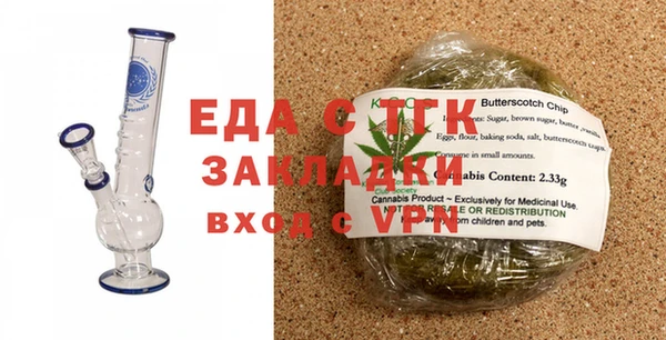 тгк Алексин
