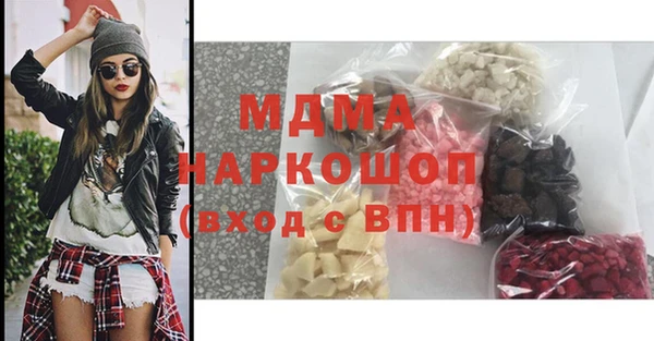 меф Алексеевка