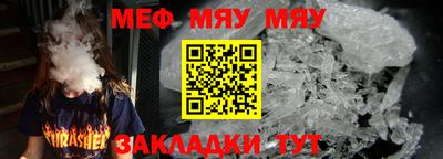 МДПВ Свободный