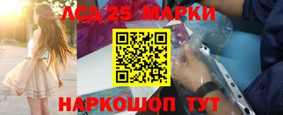 2c-b Рязань