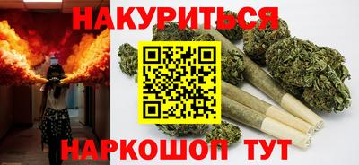COCAINE Рузаевка