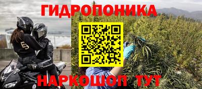 кокаин колумбия Севастополь