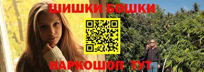 2c-b Рязань