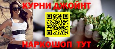 СК Рыбинск