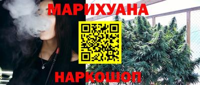 2c-b Рязань