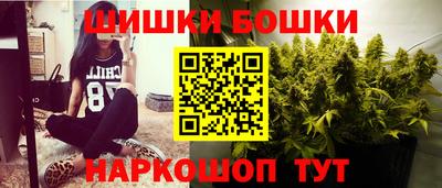прущий лед Северобайкальск