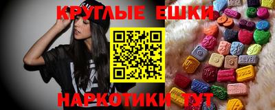 COCAINE Рузаевка