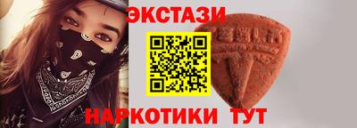 2c-b Рязань