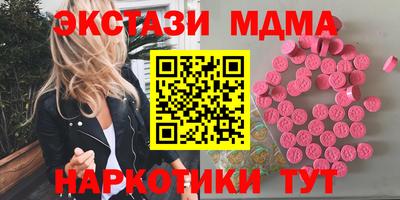 МДПВ Свободный