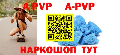 COCAINE Рузаевка