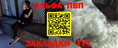 2c-b Рязань