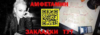 2c-b Рязань