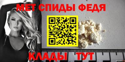COCAINE Рузаевка