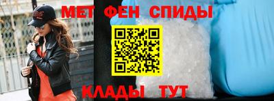 СК Рыбинск
