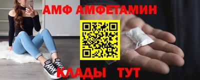 2c-b Рязань