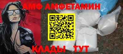 кокаин колумбия Севастополь
