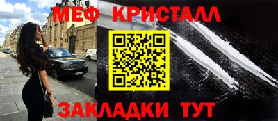 2c-b Рязань