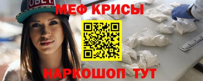 прущий лед Северобайкальск