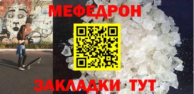 кокаин колумбия Севастополь