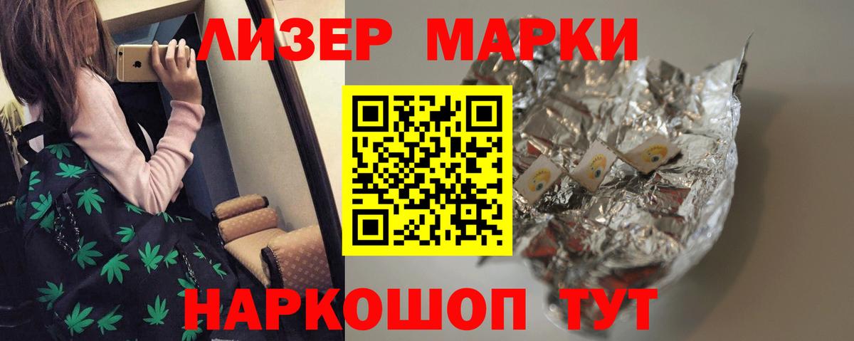APVP Тольятти