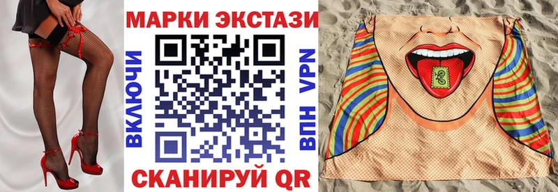 blacksprut ссылка Тольятти darknet наркотические препараты Марки NBOMe 1,5мг